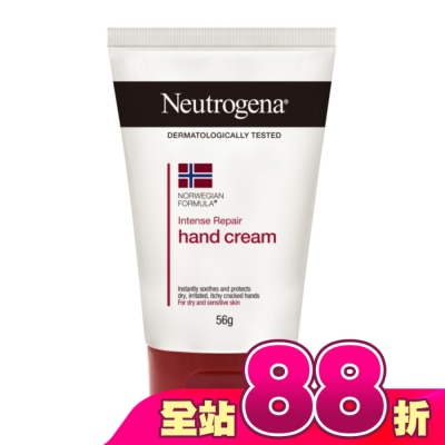 NEUTROGENA - 露得清護手霜(有香)56g
