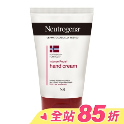 露得清 Neutrogena 露得清護手霜(有香)56g