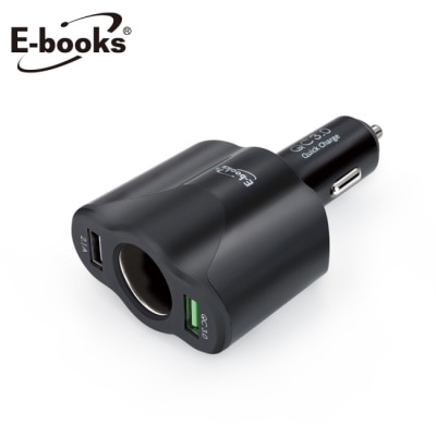 E-BOOKS E-books B63 車用擴充QC3.0+2.1A雙USB快速充電器