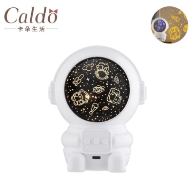 CALDO Caldo FL4 太空氣氛造型投影燈