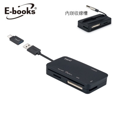 E-BOOKS E-books T47 晶片ATM+記憶卡多功能讀卡機