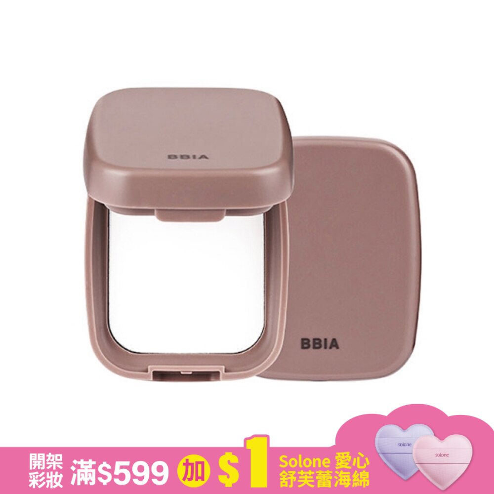 BBIA 控油柔焦定妝蜜粉餅 #00 7g