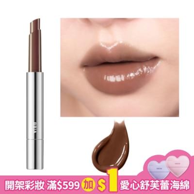BBIA BBIA 蜜糖甜點玻璃光感唇釉棒 #06 1.7g