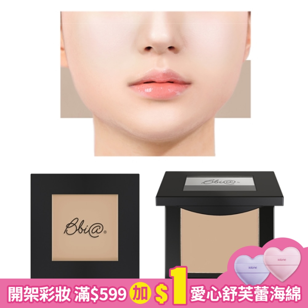 BBIA 謬斯女神腮紅餅 #09 2.5g