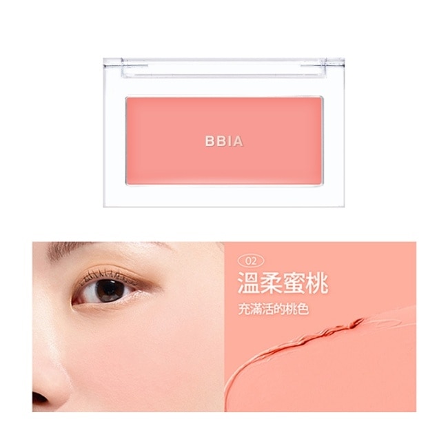 BBIA Downy Cheek 絲絨腮紅膏 #02 3.5g