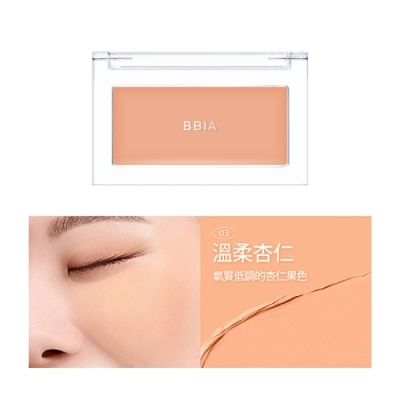 BBIA BBIA Downy Cheek 絲絨腮紅膏 #03 3.5g