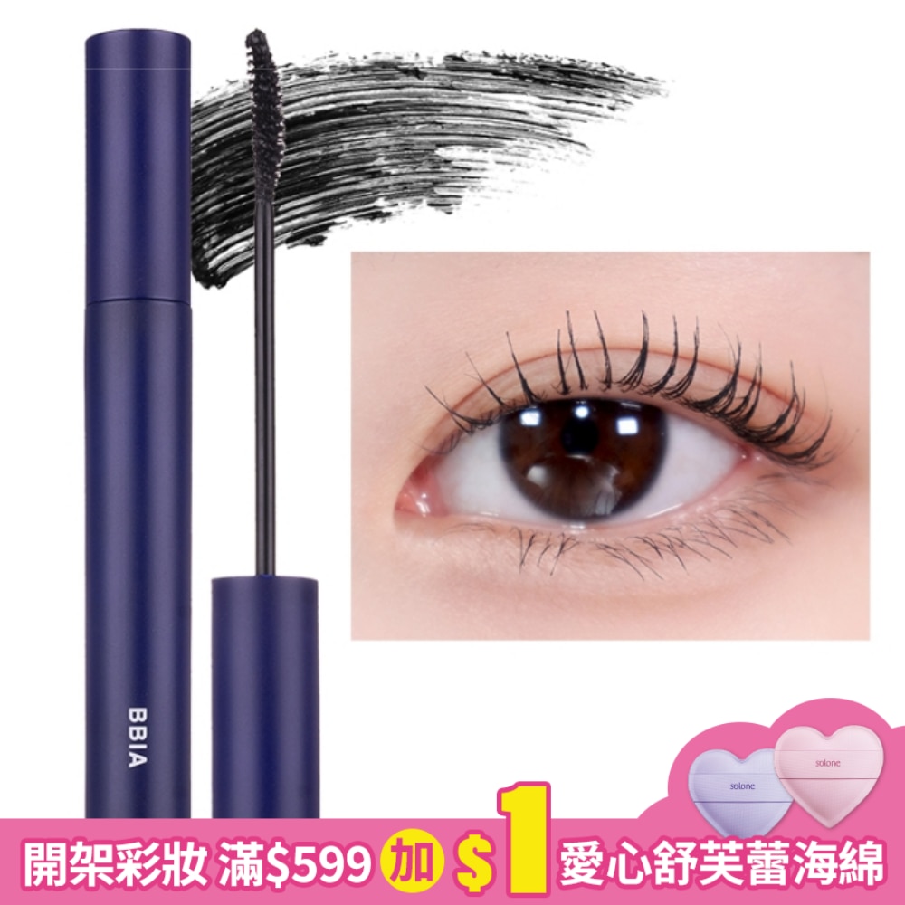 BBIA 超強力固定捲翹不暈染防水睫毛膏#01 7g