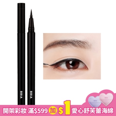 BBIA BBIA 超持久抗暈柔細眼線液筆 #01 0.6g