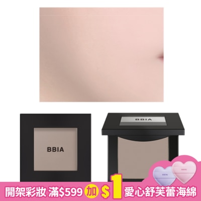 BBIA BBIA 謬斯女神腮紅餅 #11 2.5g