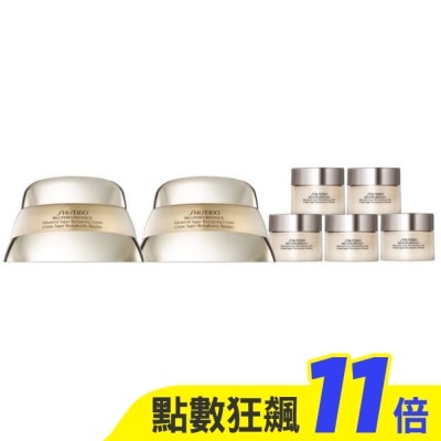 SHISEIDO 資生堂 NO.1 寶藏乳霜經典禮盒 2409  百優精純乳霜50ml*2+百優精純乳18ml*5