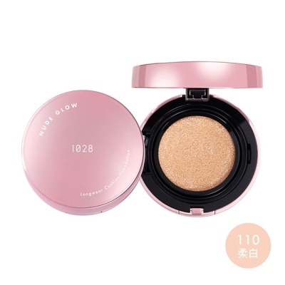 1028 1028 NUDE GLOW 肌淨光養膚氣墊粉餅 SPF50+ 110柔白