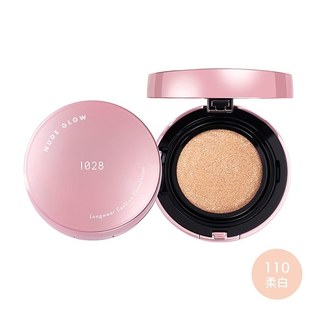 1028 NUDE GLOW 肌淨光養膚氣墊粉餅 SPF50+ 110柔白