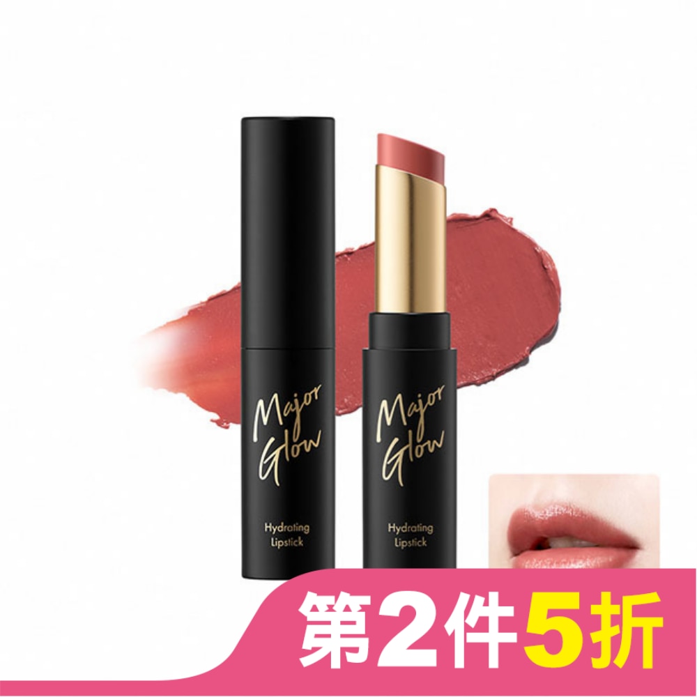1028 極潤光奶霜唇膏 (611 春櫻粉)