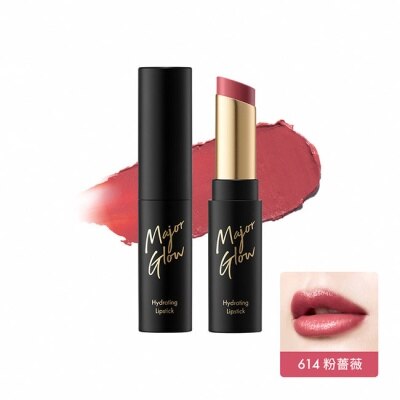 1028 1028 極潤光奶霜唇膏 (614 粉薔薇)