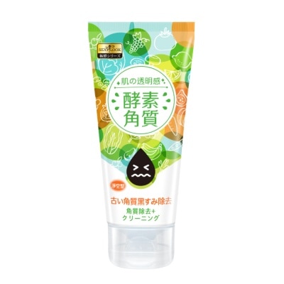 SEXYLOOK SEXYLOOK 酵素去角質凝露(120ml)