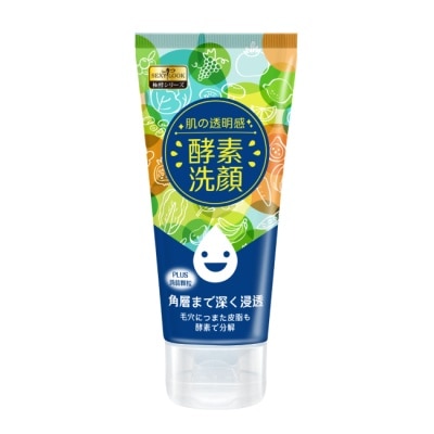 SEXYLOOK SEXYLOOK 酵素按摩洗面乳(120ml)