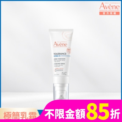 Avene 雅漾 雅漾HYDRA-10極簡保濕霜40ml