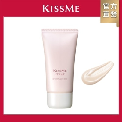 KISSME COUNTER KISSME FERME美肌透亮保濕飾底乳 28g