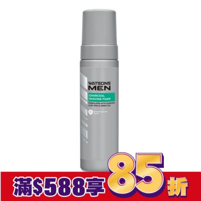 Watsons 屈臣氏 屈臣氏男士活性炭潔面刮鬍泡200ml