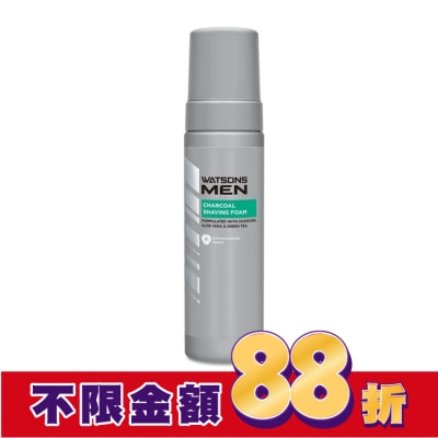 Watsons 屈臣氏 屈臣氏男士活性炭潔面刮鬍泡200ml