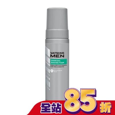 Watsons 屈臣氏 屈臣氏男士活性炭潔面刮鬍泡200ml