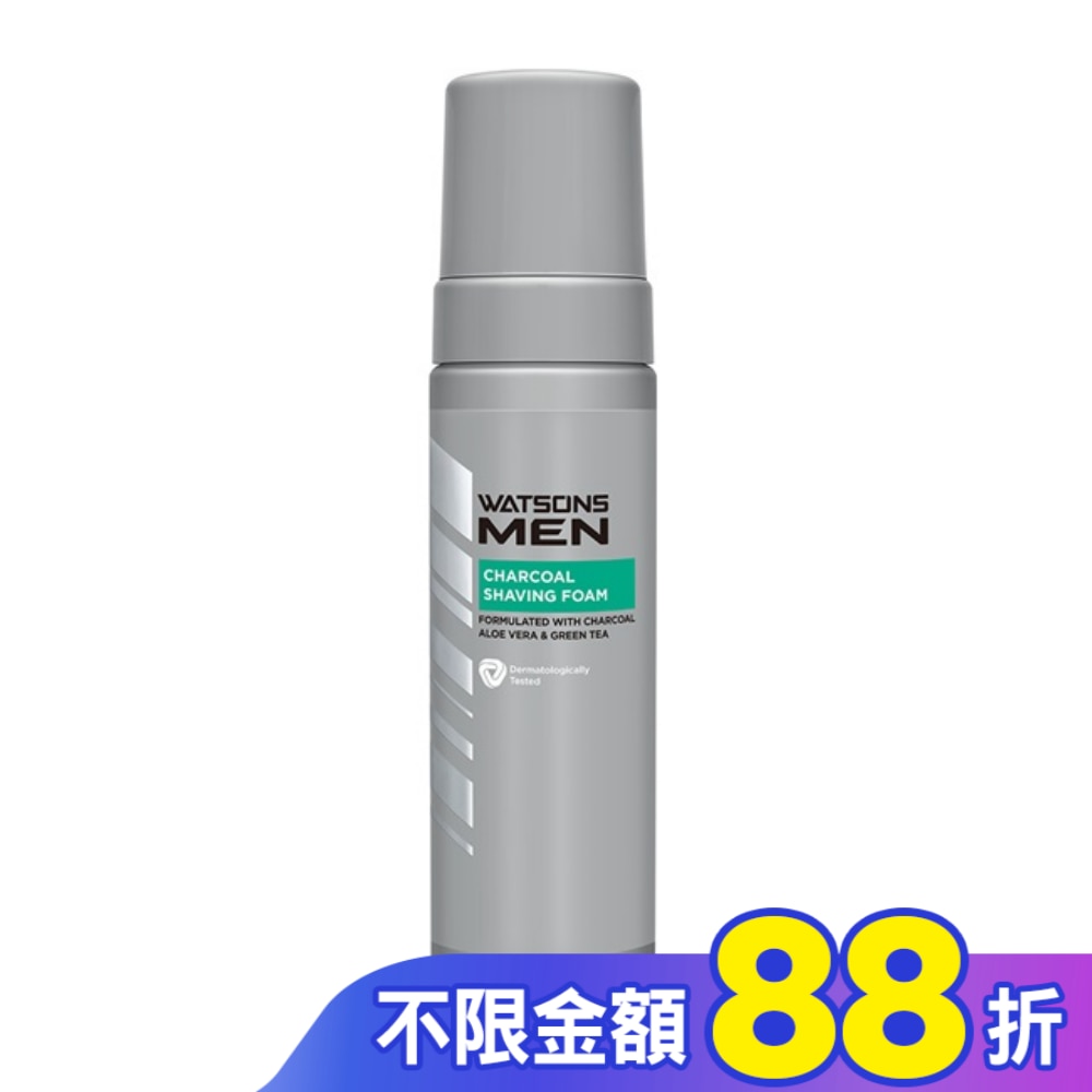 屈臣氏男士活性炭潔面刮鬍泡200ml