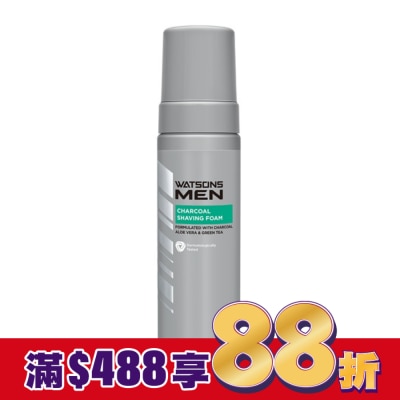 Watsons 屈臣氏 屈臣氏男士活性炭潔面刮鬍泡200ml