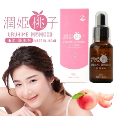 URUHIME 潤姬桃子S1精華液 (30ml X 1入瓶裝 10%菸鹼醯胺、積雪草)