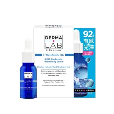 DERMALAB 德美醫研 5KDA超導玻尿酸水光精華15ml