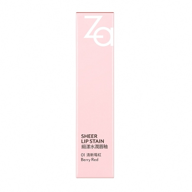 Za緞漾水潤唇釉 01清新莓紅 image