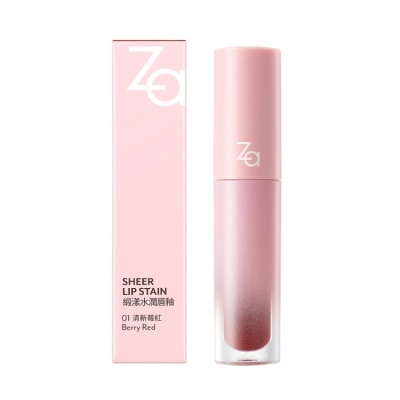 ZA - Za緞漾水潤唇釉 01清新莓紅 image