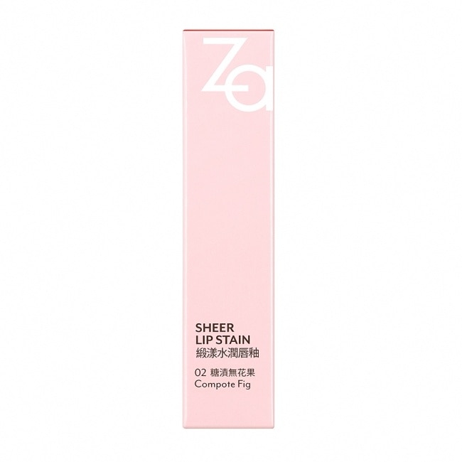 Za緞漾水潤唇釉 02糖漬無花果 image