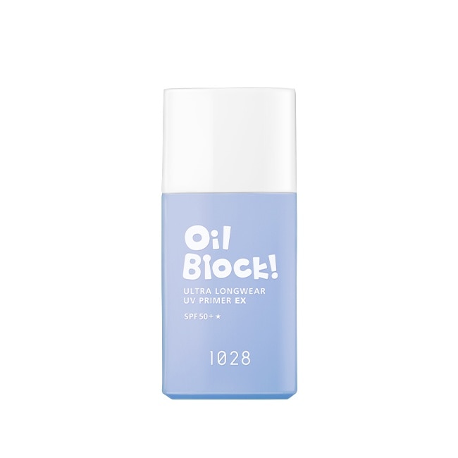 1028 Oil Block! 超控油UV校色飾底乳EX SPF50+ (淡藍) 25ml