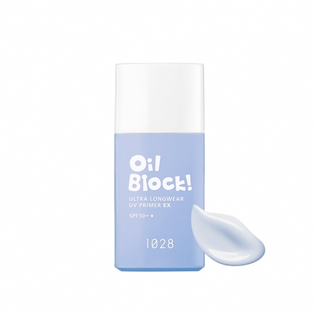 1028 Oil Block! 超控油UV校色飾底乳EX SPF50+ (淡藍) 25ml