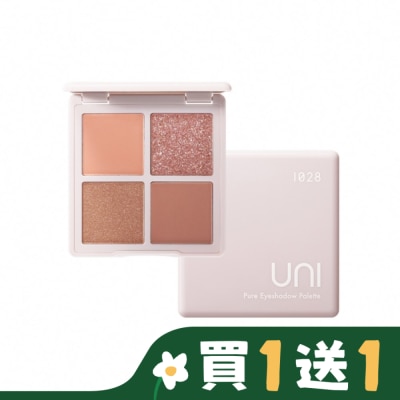 1028 1028 UNI 氧氣系純淨四色眼彩盤 慕斯粉