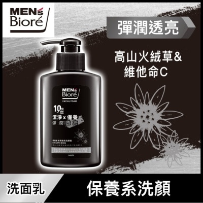 MEN’S Biore MENs Biore 保養系彈潤透亮洗顏露 150g