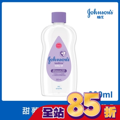 J&JBABY 嬌生嬰兒甜夢潤膚油300ml