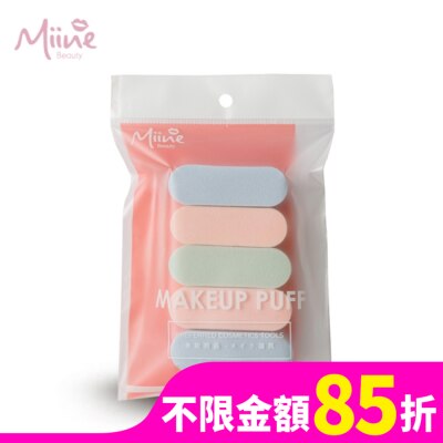 Miine Miine 韓系無瑕美肌粉撲(5入)