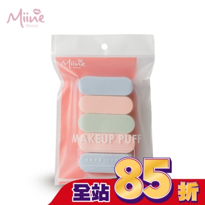 Miine Miine 韓系無瑕美肌粉撲(5入)