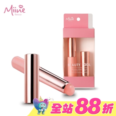 Miine - Miine 韓國矽膠唇棒(1入)