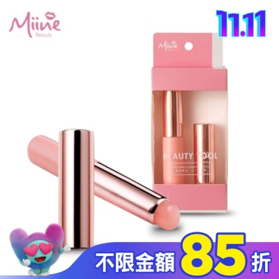 Miine Miine 韓國矽膠唇棒(1入)