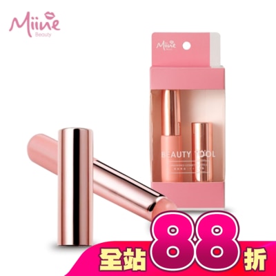 Miine - Miine 韓國矽膠唇棒(1入)