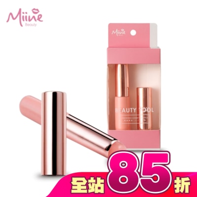 Miine - Miine 韓國矽膠唇棒(1入)