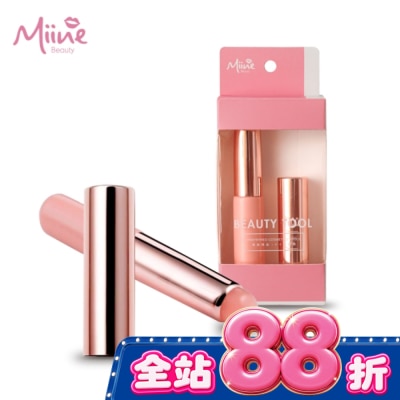 Miine - Miine 韓國矽膠唇棒(1入) image