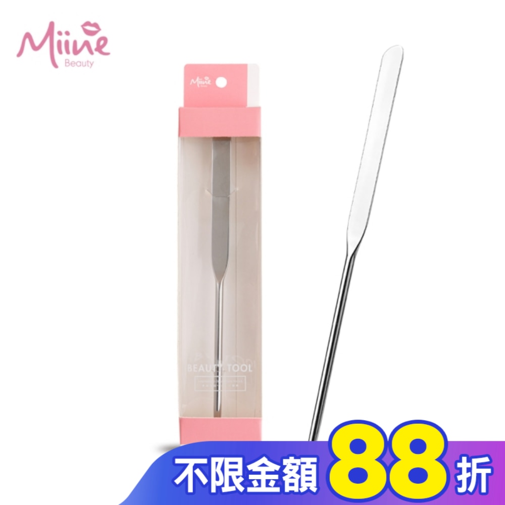 Miine 韓國不鏽鋼超薄底妝刮刀