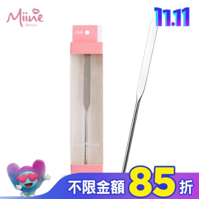 Miine Miine 韓國不鏽鋼超薄底妝刮刀