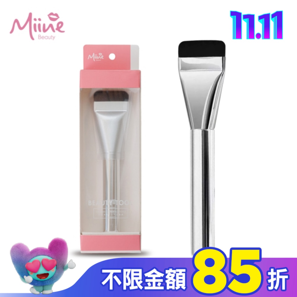 Miine 韓國一字型超輕薄粉底刷