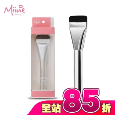 Miine - Miine 韓國一字型超輕薄粉底刷