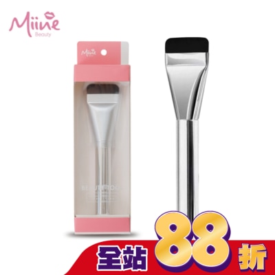 Miine - Miine 韓國一字型超輕薄粉底刷