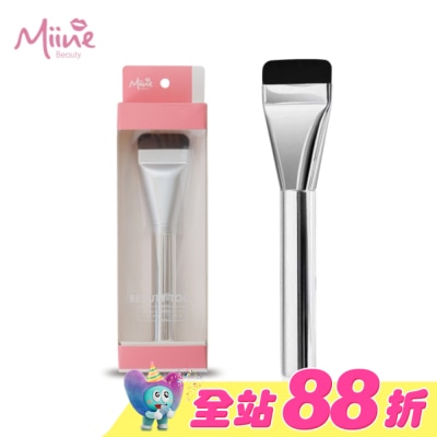 Miine - Miine 韓國一字型超輕薄粉底刷
